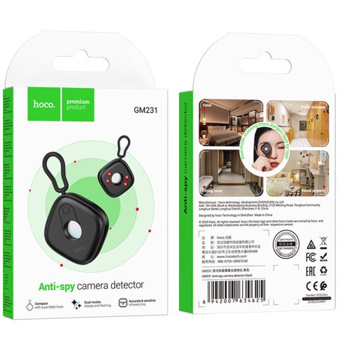 Детектор прихованих камер Hoco GM231 Black