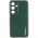 Шкіряний чохол Xshield для Samsung Galaxy A05s Зелений / Army green