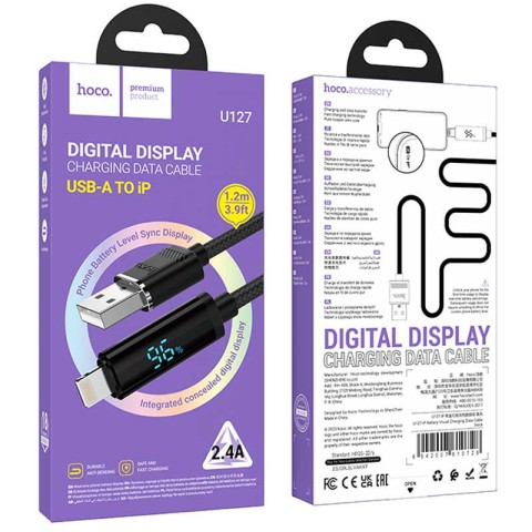 Дата кабель Hoco U127 Power USB to Lightning (1.2m) Black