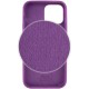 Чохол Silicone Case Full Protective (AA) для Apple iPhone 15 Pro Max (6.7") Фіолетовий / Grape