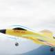 Літак на радіокеруванні SCHE HW28 SU27 Foam Yellow