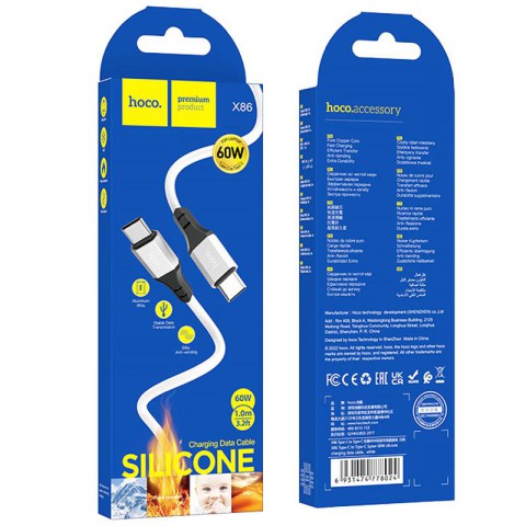 Дата кабель Hoco X86 Spear Type-C to Type-C 60W (1m) White