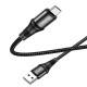 Дата кабель Hoco X50 "Excellent" USB to MicroUSB (1m) Чорний