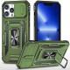 Ударостійкий чохол Camshield Army Ring для Apple iPhone 12 Pro / 12 (6.1") Оливковий / Army Green