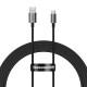 Дата кабель Baseus Superior Series Fast Charging USB to Type-C 100W (1m) (P10320102) Moon White