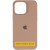 Чохол Silicone Case Full Protective (AA) для Apple iPhone 17 Air (6.5") Бежевий / Desert Gold