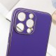 Шкіряний чохол Xshield для Apple iPhone 14 Pro Max (6.7") Фіолетовий / Ultra Violet