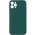Силіконовий чохол Candy Full Camera для Apple iPhone 12 Pro Max (6.7") Зелений / Forest green