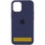 Чохол Silicone Case Full Protective (AA) для Apple iPhone 17 Air (6.5") Темно-синій / Midnight blue