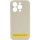 Чохол Silicone Case Full Camera Protective (AA) NO LOGO для Apple iPhone 16 (6.1") Бежевий / Antique White