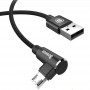 Дата кабель Baseus MVP Elbow Micro-USB Cable 1.5A (2m) (CAMMVP-B) Black
