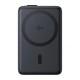 Портативний ЗП Power Bank Baseus Nomos Qi2 Kickstand OS with Cable 45W з БЗП 10000 mAh (P10078800) Cosmic Black Портативний ЗП Power Bank Baseus Nomos Qi2 Kickstand OS with Cable 45W з БЗП 10000 mAh (P10078800) Cosmic Black