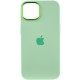 Чохол Silicone Case Metal Buttons (AA) для Apple iPhone 12 Pro Max (6.7") Зелений / Pistachio