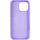 Чехол Silicone Case Full Protective (AA) для Apple iPhone 16 Pro Max (6.9")