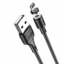 Дата кабель Hoco X52 "Sereno magnetic" USB to Lightning (1m)