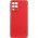Шкіряний чохол Xshield для Samsung Galaxy M33 5G Червоний / Red