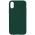 Чохол Silicone Case Full Protective (AA) NO LOGO для Apple iPhone X / XS (5.8") Зелений / Forest green