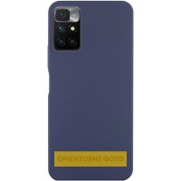 Чохол Silicone Cover Ummi Lakshmi (AA) для Xiaomi Redmi 9A Синій / Midnight Blue