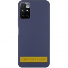 Чохол Silicone Cover Ummi Lakshmi (AA) для Xiaomi Redmi 9A Синій / Midnight Blue