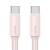 Дата кабель Usams US-SJ734 Bicolor Charging YR Ser. Type-C to Type-C 60W (1m) Pink Дата кабель Usams US-SJ734 Bicolor Charging YR Ser. Type-C to Type-C 60W (1m) Pink