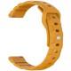 Силіконовий ремінець Defense для Smart Watch 20mm Dark Yellow