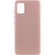 Чохол Silicone Cover Lakshmi (AA) для Samsung Galaxy A31 Рожевий / Pink Sand