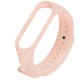 Силіконовий ремінець для Xiaomi Mi Band 7/6/5 Рожевий / Pink Sand