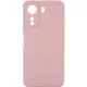 Чохол Silicone Cover Lakshmi Full Camera (AA) для Oppo A60 4G Рожевий / Pink Sand