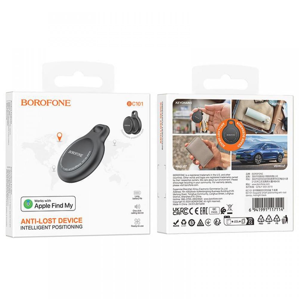 Трекер Borofone BC101 Exquisite 230 mAh Midnight black