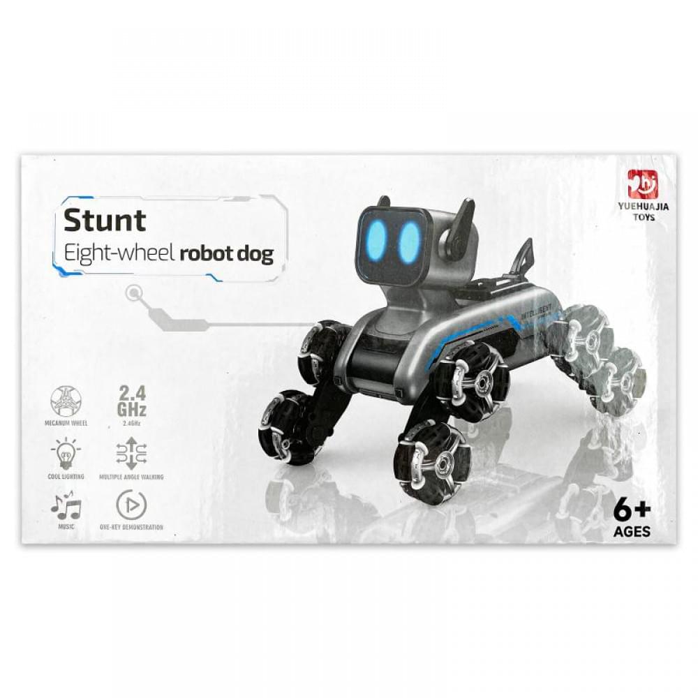 Интерактивная игрушка Собака-Робот SHT 2950-1 (2 charger battery)