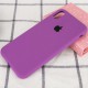 Чехол Silicone Case Full Protective (AA) для Apple iPhone XS Max (6.5")