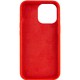 Чохол Silicone Case Full Protective (AA) NO LOGO для Apple iPhone 15 Pro (6.1") Червоний / Red