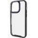 Чохол TPU+PC Lyon Case для Apple iPhone 14 Pro (6.1") Black