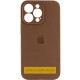 Чохол Silicone Case Full Camera Protective (AA) для Apple iPhone 17 Air (6.5") Коричневий / Brown