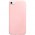 TPU чохол Molan Cano Smooth для Apple iPhone SE (2020) / 7 / 8 Рожевий