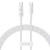 Дата кабель Baseus Gem Fast Charging Type-C to Type-C 100W (2m) (P10373000111-01) Moon White