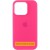 Чехол Silicone Case (AA) Logo with MagSafe для Apple iPhone 16 (6.1")