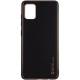Шкіряний чохол Xshield для Samsung Galaxy A04s Чорний / Black