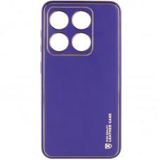 Шкіряний чохол Xshield для Xiaomi 14 Фіолетовий / Ultra Violet