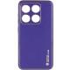 Шкіряний чохол Xshield для Xiaomi 14 Фіолетовий / Ultra Violet