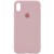 Рожевий / Pink Sand Рожевий / Pink Sand