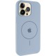 Чохол Silicone Case Full Protective (AA) V2 with MagSafe для Apple iPhone 13 Pro Max (6.7") Блакитний / Lilac Blue