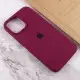 Чохол Silicone Case Full Protective (AA) для Apple iPhone 14 (6.1") Бордовий / Maroon