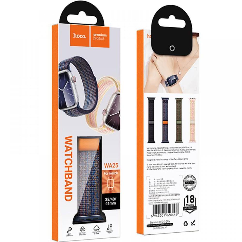 Ремінець Hoco WA25 Original series nylon strap для Apple watch 42(ser.1-3)/44/45/49mm Dynamic Royal Blue with Orange