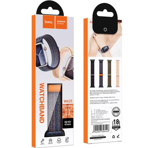Ремінець Hoco WA25 Original series nylon strap для Apple watch 42(ser.1-3)/44/45/49mm Dynamic Royal Blue with Orange