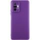 Чохол TPU GETMAN Liquid Silk Full Camera для Xiaomi Redmi Note 10 Pro / 10 Pro Max Фіолетовий / Purple