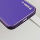 Шкіряний чохол Xshield для Apple iPhone 14 Pro Max (6.7") Фіолетовий / Ultra Violet