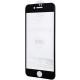 Захисне скло 5D Hard (full glue) (тех.пак) для Apple iPhone 7 / 8 / SE (2020) (4.7") Чорний