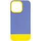 Чохол TPU+PC Bichromatic для Apple iPhone 13 Pro (6.1") Blue / Yellow