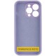 Чохол Silicone Case Full Camera Protective (AA) NO LOGO для Apple iPhone 16 Plus (6.7") Бузковий / Lilac